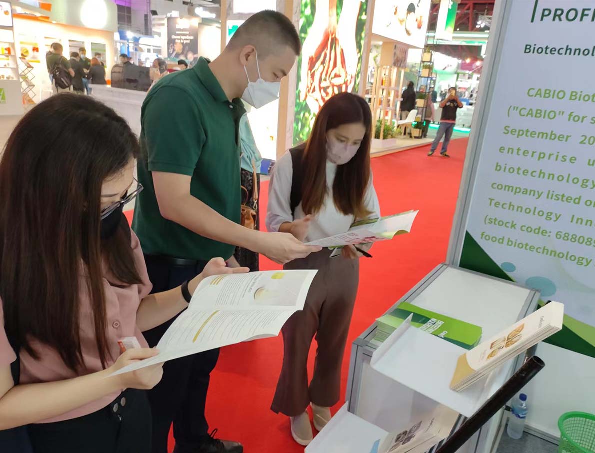 嘉必優(yōu)參展印尼雅加達(dá)國際食品配料展覽會（FIA）