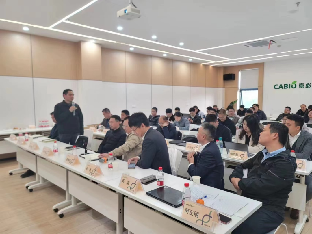 對標(biāo)拓思路 交流促提升